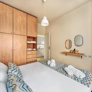 Suncity Apartamento Heraclión